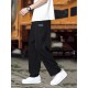 Men's Fashionable Plain Casual Pants, Comfortable Version, Elastic Waist With Drawstring Pants, Suitable For Outdoor Activities Gifts Men's Fashionable Plain Casual Pants, Comfortable Version, Elastic Waist With Drawstring Pants, Suitable For Outdoor Activities Gifts