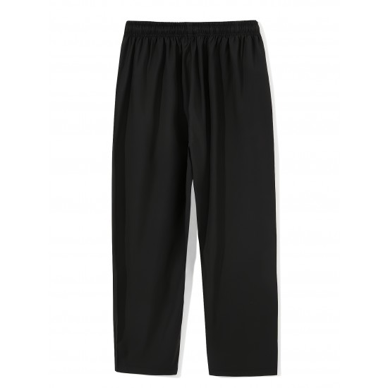 Men's Fashionable Plain Casual Pants, Comfortable Version, Elastic Waist With Drawstring Pants, Suitable For Outdoor Activities Gifts Men's Fashionable Plain Casual Pants, Comfortable Version, Elastic Waist With Drawstring Pants, Suitable For Outdoor Activities Gifts