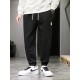 Men's Fleece-Lined Casual Joggers - Warm, Breathable Sweatpants for Fall/Winter | Thick Harem Style with Drawstring Waist & Pockets Men's Fleece-Lined Casual Joggers - Warm, Breathable Sweatpants for Fall/Winter | Thick Harem Style with Drawstring Waist & Pockets